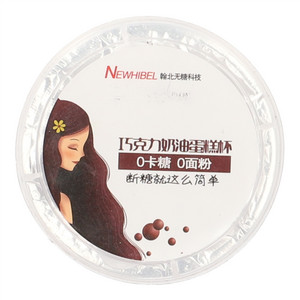 白巧甜甜酥
