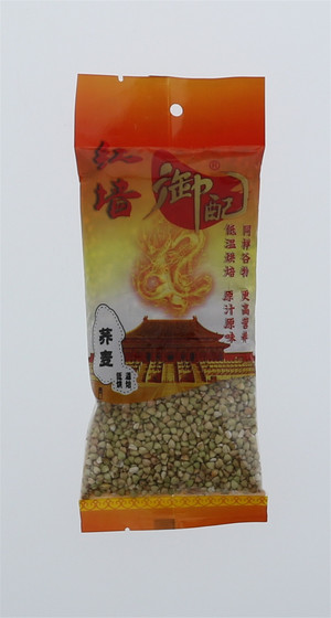 熟荞麦