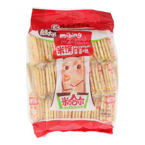 米哈尔米饼