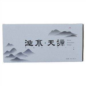 沁水天源天然饮用水