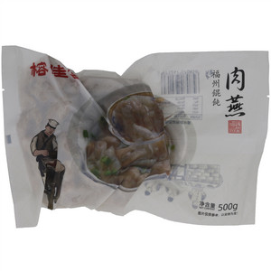 榕佳宴肉燕