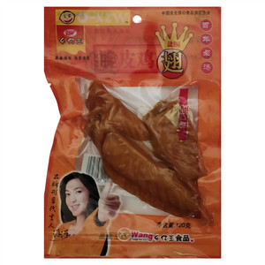 乡仔王脆皮鸡翅