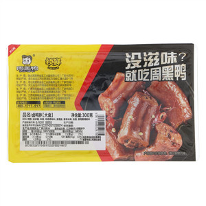 卤鸭脖【大盒】