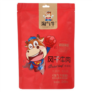淘气牛香辣味风干牛肉