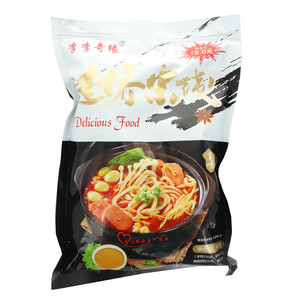 李李奇缘过桥米线