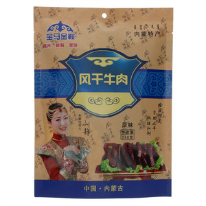 宝马金鞍原味风干牛肉