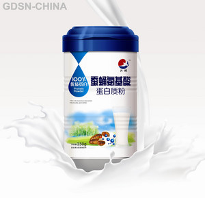 兴鹏蚕蛹氨基酸蛋白质粉