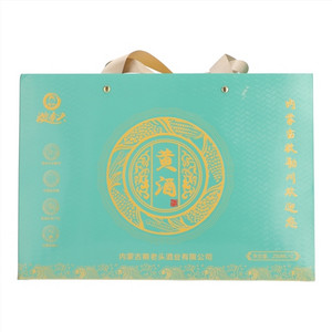 粮老头黄酒