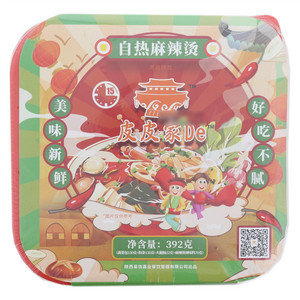 皮皮家De自热麻辣烫