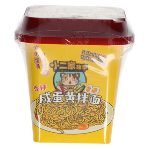 小二家故事咸蛋黄拌面