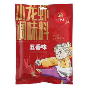 巧香婆五香味小龙虾调味料