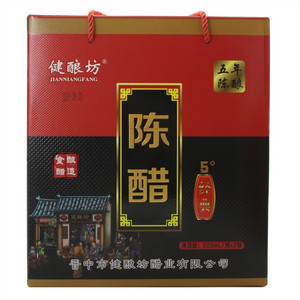 健酿坊5°经典陈醋（酿造食醋）五年陈酿