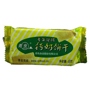 青食老年硒锌钙奶饼干
