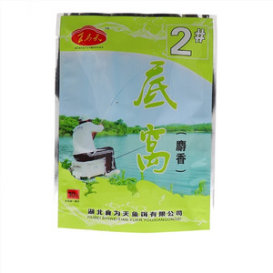 食为天麝香底窝