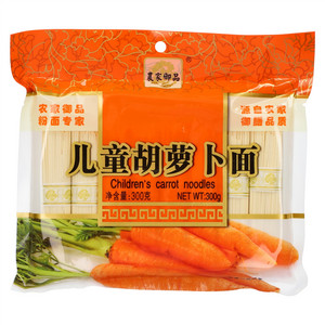 农家御品儿童胡萝卜面
