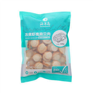 海洋岛冻煮虾夷扇贝肉