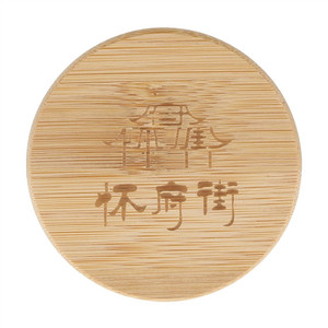 怀府街怀府特产怀菊花茶