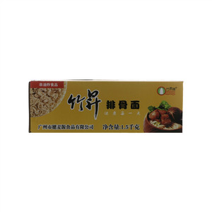 1.5kg 排骨面