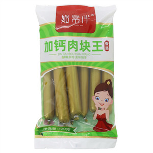  媛常伴加钙肉块王香肠