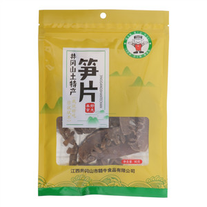 赣牛会井冈山土特产笋片