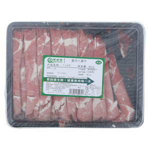 索回德牛上脑卷