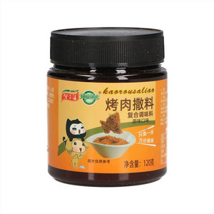 知仙味全澄子河原味烤肉撒料复合调味料(非即食)