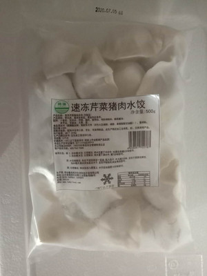 鲁海速冻芹菜猪肉水饺（生制品）