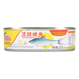 鹰金钱豆豉鲮鱼