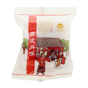 金镶玉苏式月饼