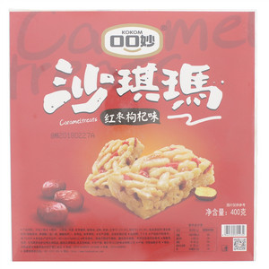 KOKOM  口口妙红枣枸杞味沙琪瑪