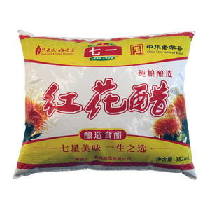 七一红花醋