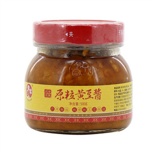 象球原粒黄豆酱