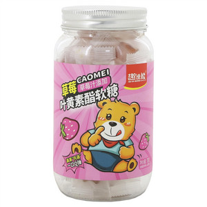 趣迪熊草莓叶黄素酯软糖