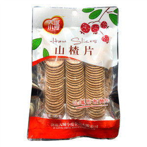 大城小爱山楂片（分装）