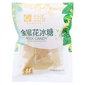 创悦龙哈哈系列金银花冰糖