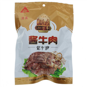 御盛斋酱牛肉