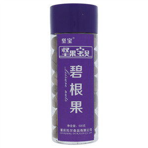 坚宝碧根果
