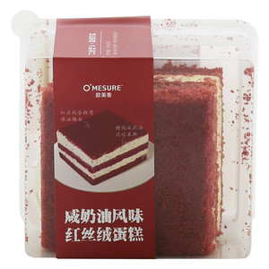 欧美香咸奶油风味红丝绒蛋糕
