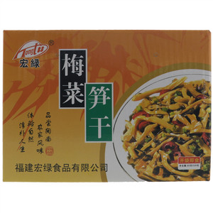 宏绿HONGLU 梅菜笋干