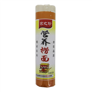 家之珍营养捞面（挂面）