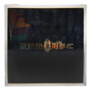 张奶奶海参干海参