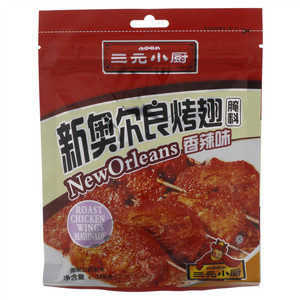 三元小厨香辣味新奥尔良烤翅腌料