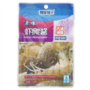 鞠家铺子原味虾爬酱