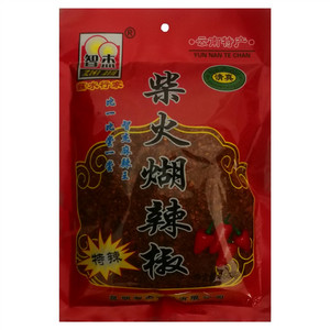 智杰柴火煳辣椒
