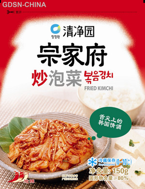 清净园微辣宗家府炒泡菜