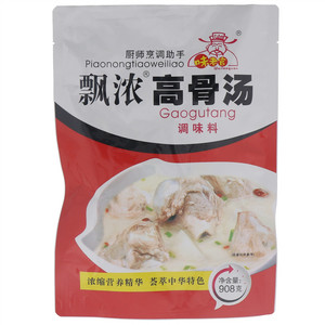 味老官飘浓高骨汤调味料