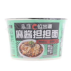 思圆麻酱担担面