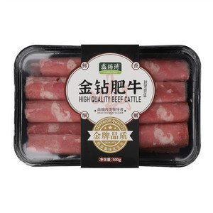 鑫瑞涛金钻肥牛