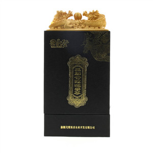 果香戈壁黑加仑玫瑰果茶