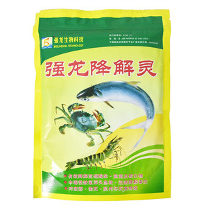 强龙降解灵水质改良剂